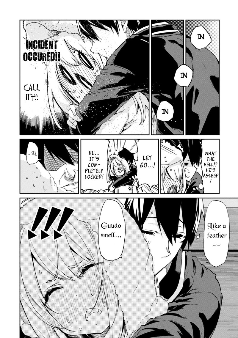 Oroka Na Tenshi Wa Akuma To Odoru 21 12