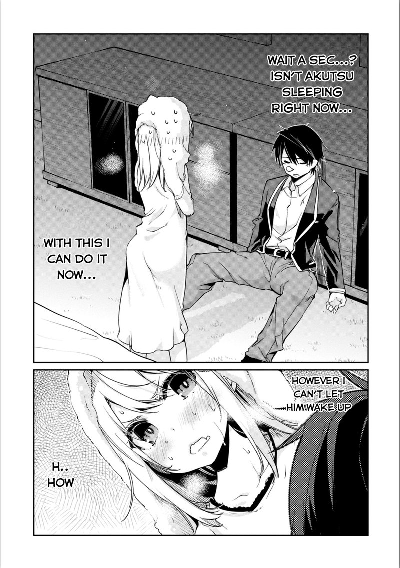 Oroka Na Tenshi Wa Akuma To Odoru 21 2