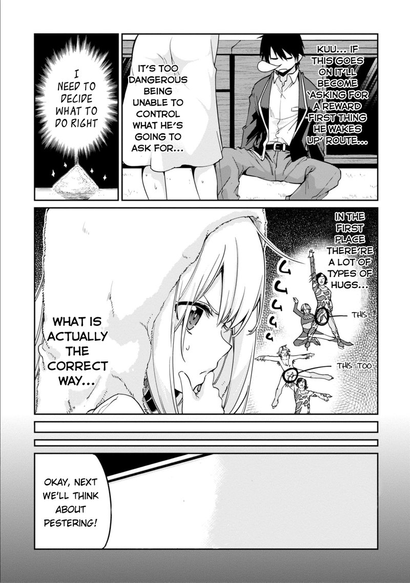 Oroka Na Tenshi Wa Akuma To Odoru 21 4