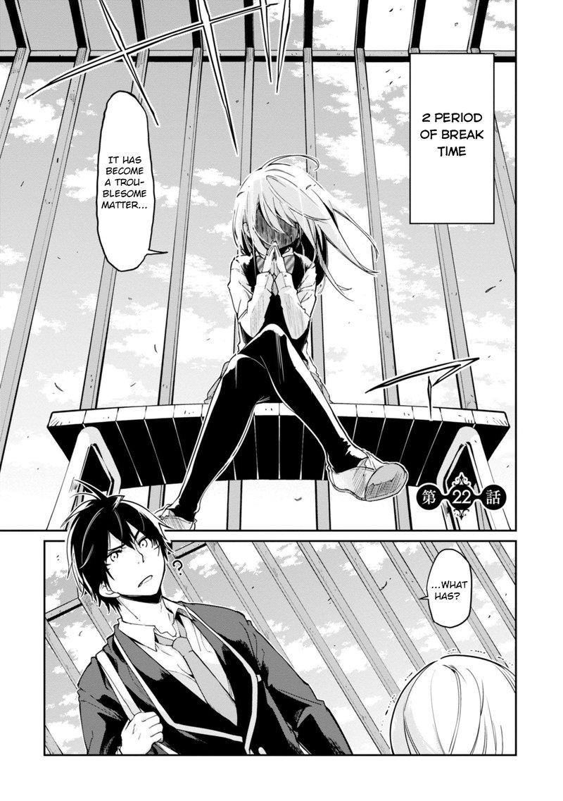 Oroka Na Tenshi Wa Akuma To Odoru 22 1