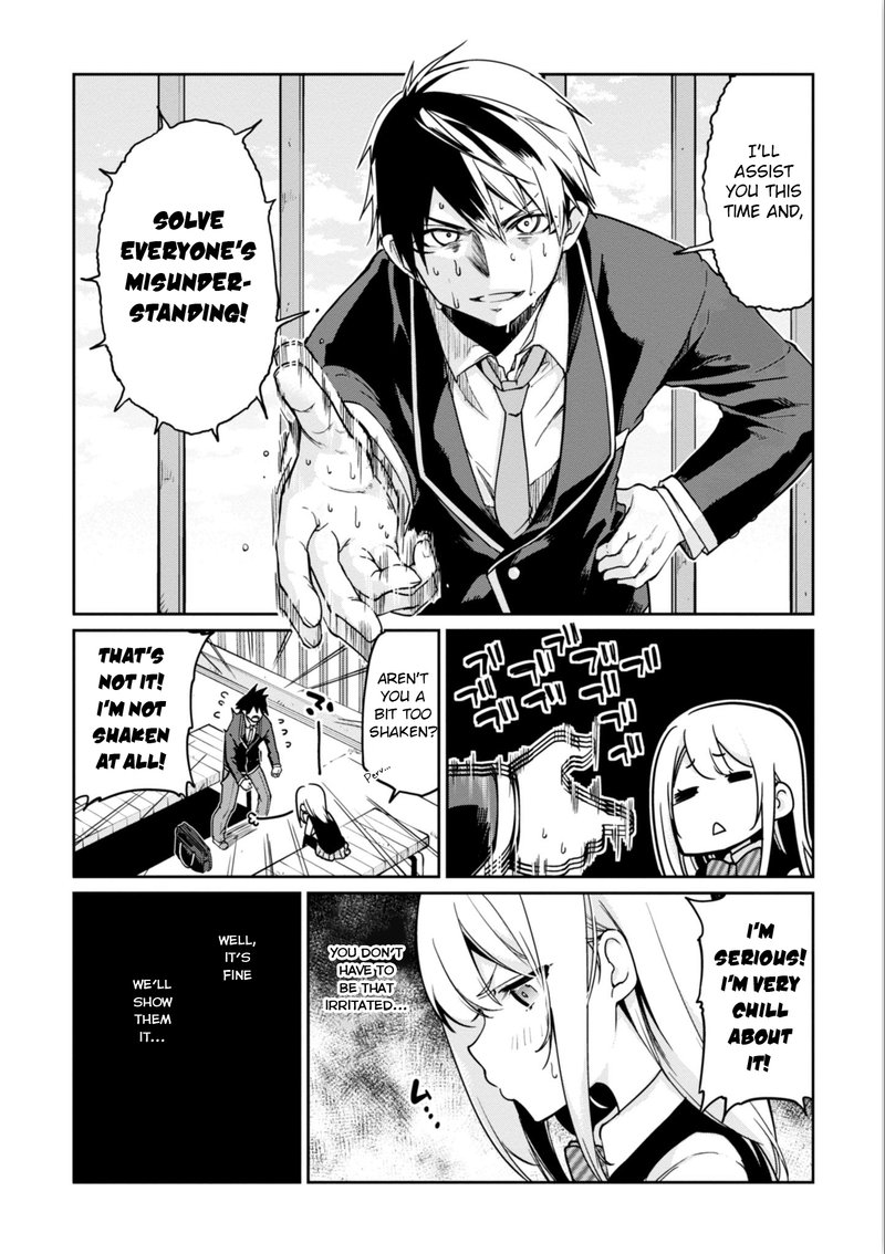 Oroka Na Tenshi Wa Akuma To Odoru 22 10