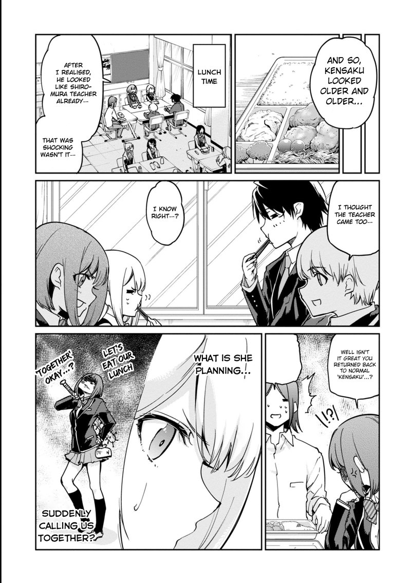 Oroka Na Tenshi Wa Akuma To Odoru 22 20