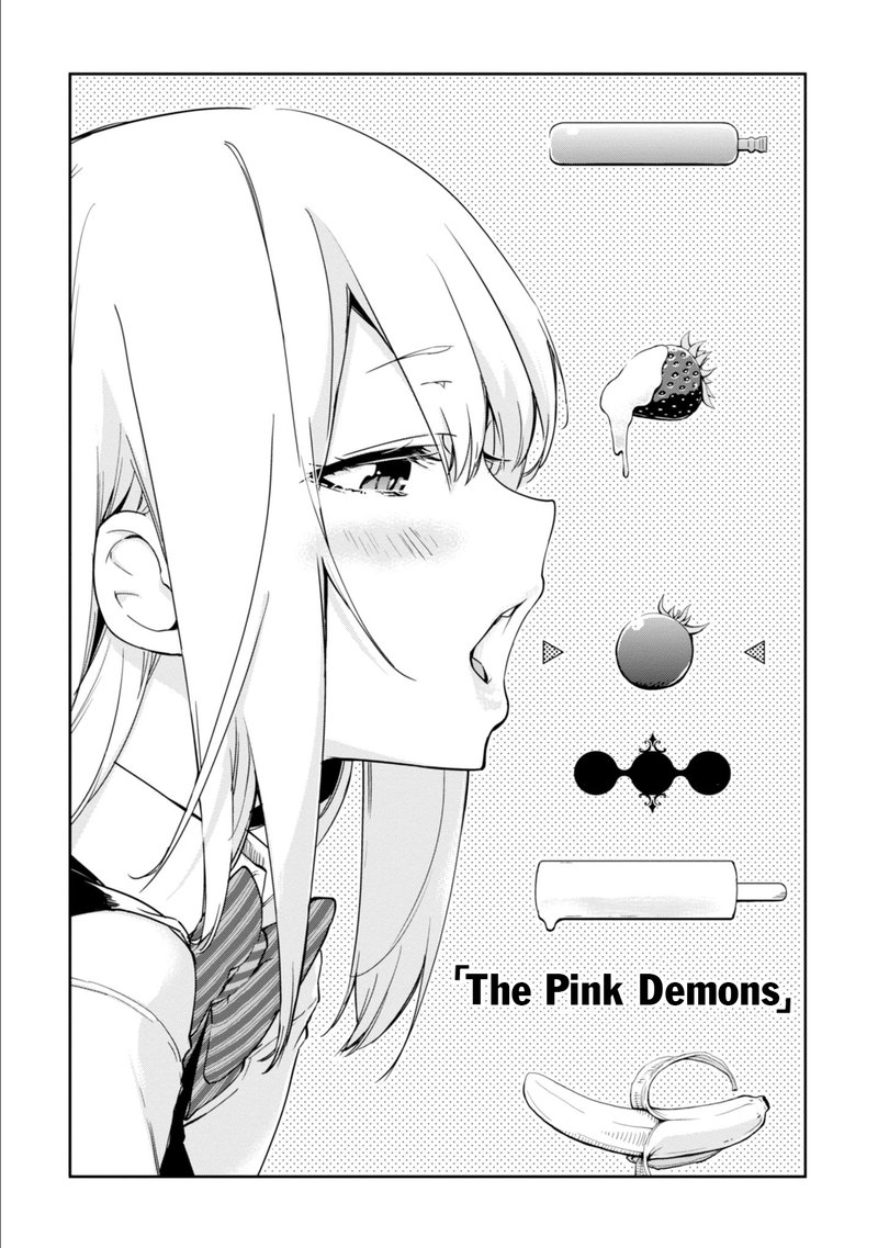Oroka Na Tenshi Wa Akuma To Odoru 22 3