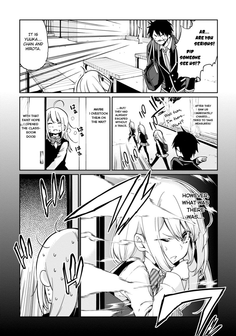 Oroka Na Tenshi Wa Akuma To Odoru 22 4