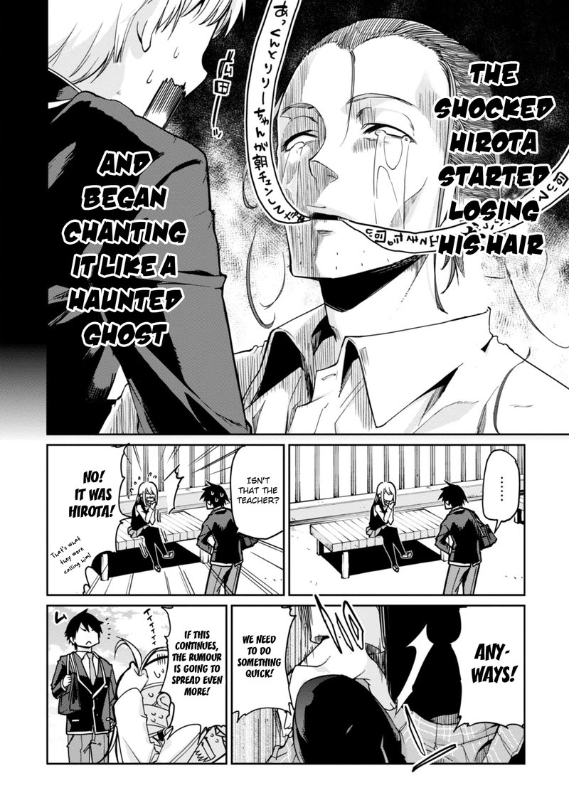 Oroka Na Tenshi Wa Akuma To Odoru 22 8