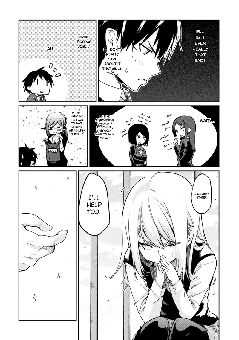 Oroka Na Tenshi Wa Akuma To Odoru 22 9