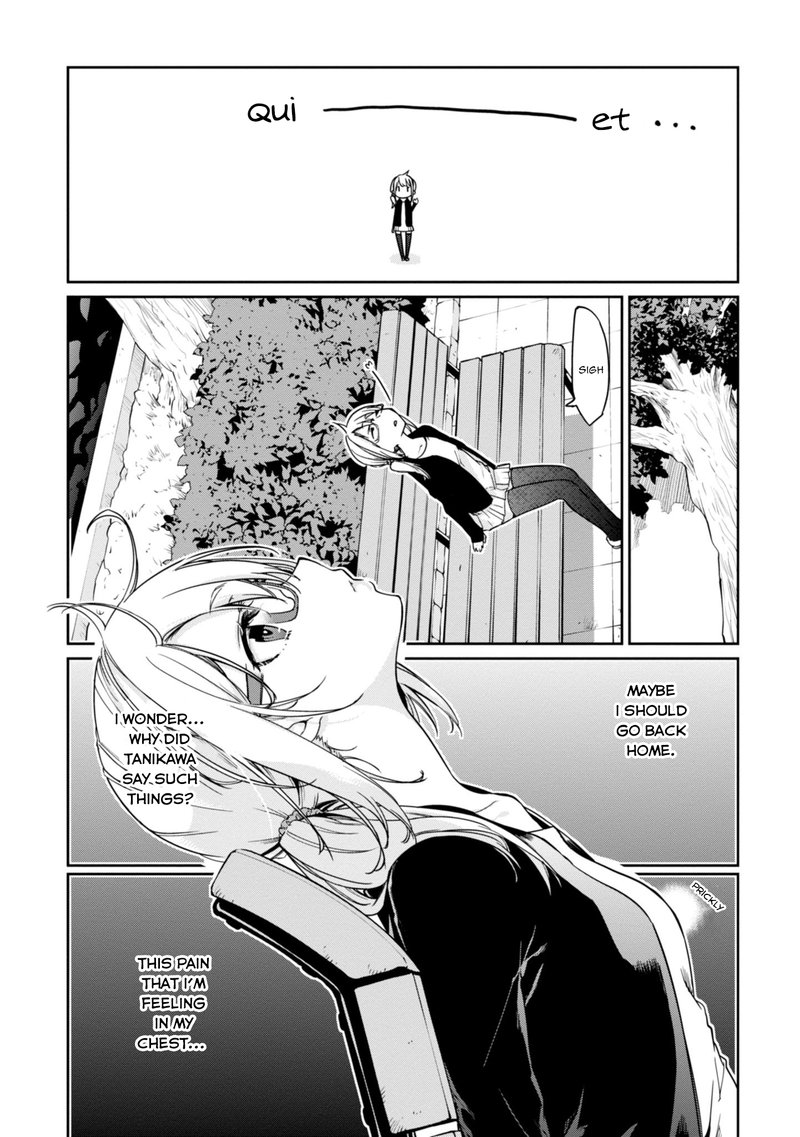 Oroka Na Tenshi Wa Akuma To Odoru 23 12