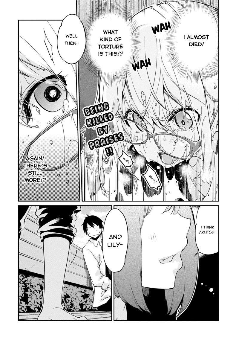 Oroka Na Tenshi Wa Akuma To Odoru 23 21