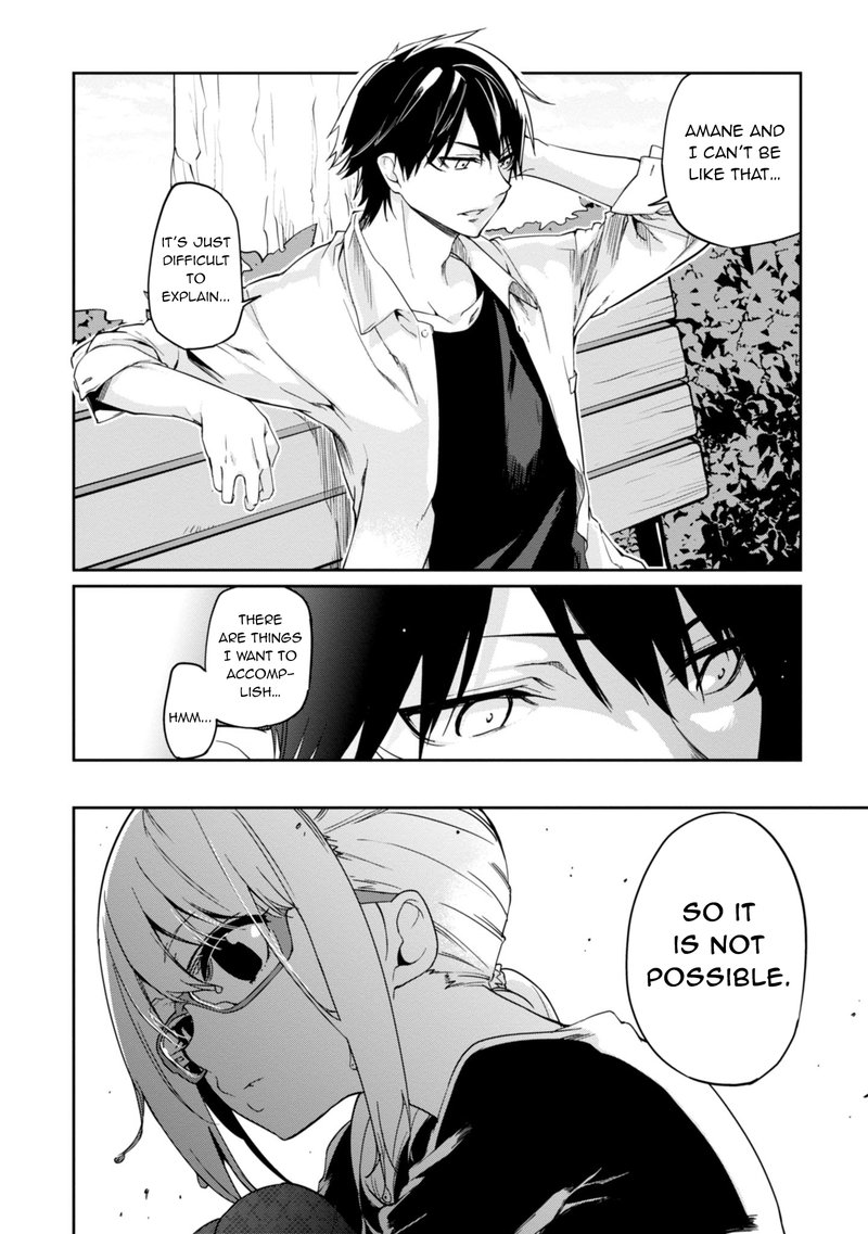 Oroka Na Tenshi Wa Akuma To Odoru 23 23