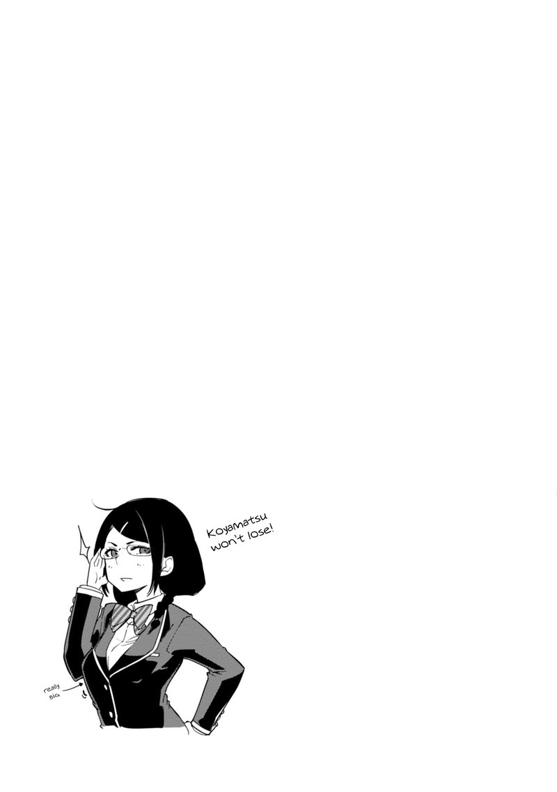 Oroka Na Tenshi Wa Akuma To Odoru 23 32