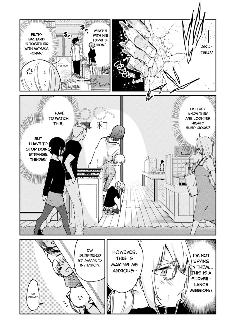 Oroka Na Tenshi Wa Akuma To Odoru 23 4