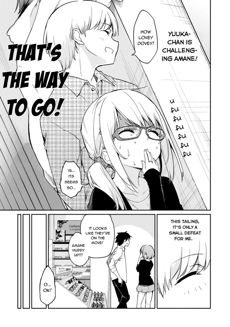 Oroka Na Tenshi Wa Akuma To Odoru 23 7