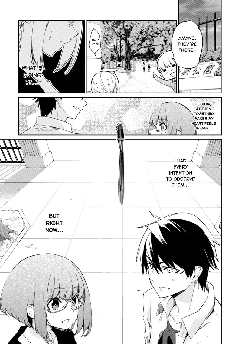 Oroka Na Tenshi Wa Akuma To Odoru 23 9