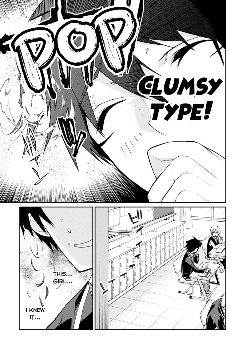Oroka Na Tenshi Wa Akuma To Odoru 24 11