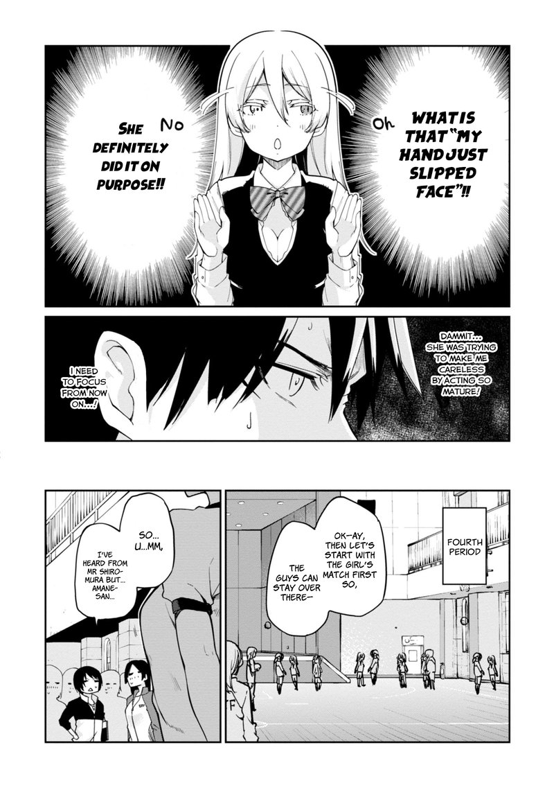 Oroka Na Tenshi Wa Akuma To Odoru 24 12