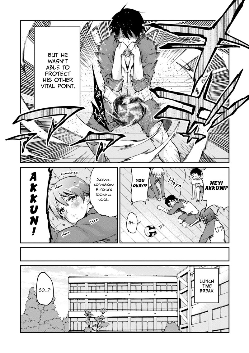 Oroka Na Tenshi Wa Akuma To Odoru 24 16