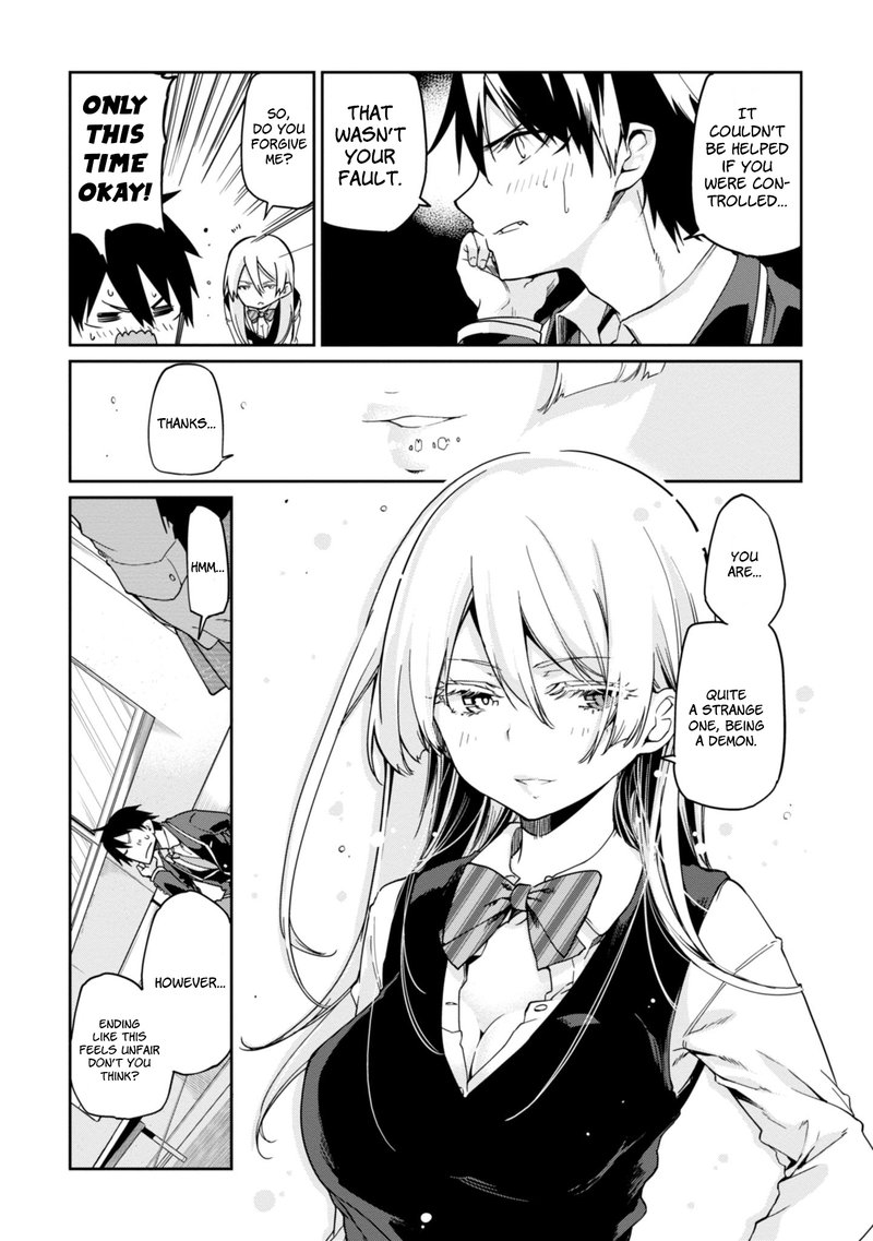 Oroka Na Tenshi Wa Akuma To Odoru 24 19