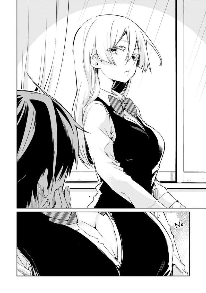 Oroka Na Tenshi Wa Akuma To Odoru 24 2