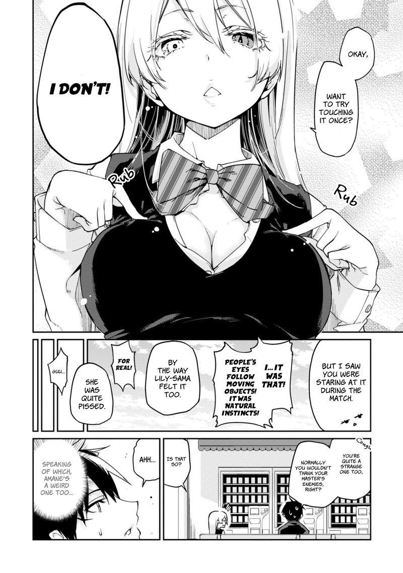 Oroka Na Tenshi Wa Akuma To Odoru 24 20