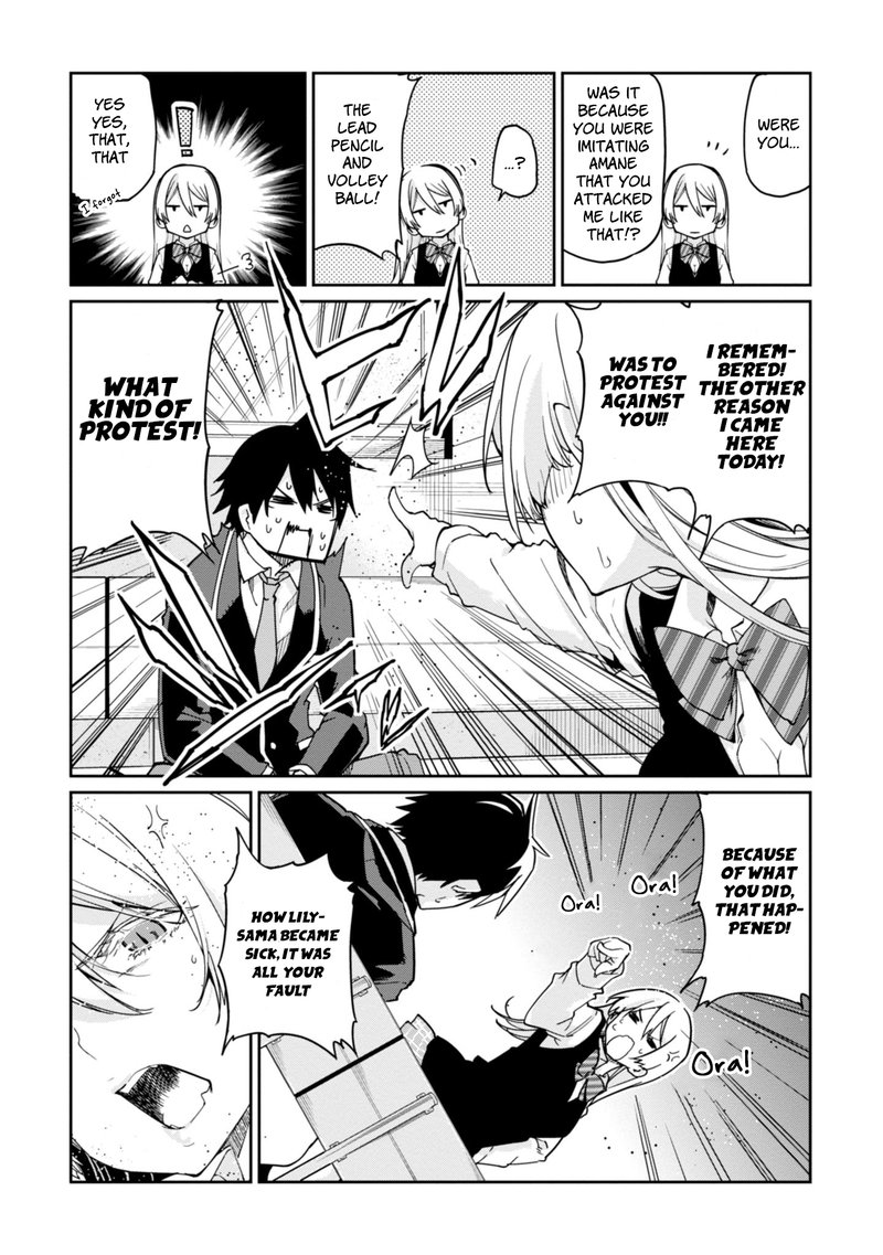 Oroka Na Tenshi Wa Akuma To Odoru 24 25