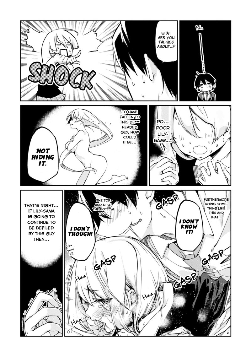 Oroka Na Tenshi Wa Akuma To Odoru 24 26