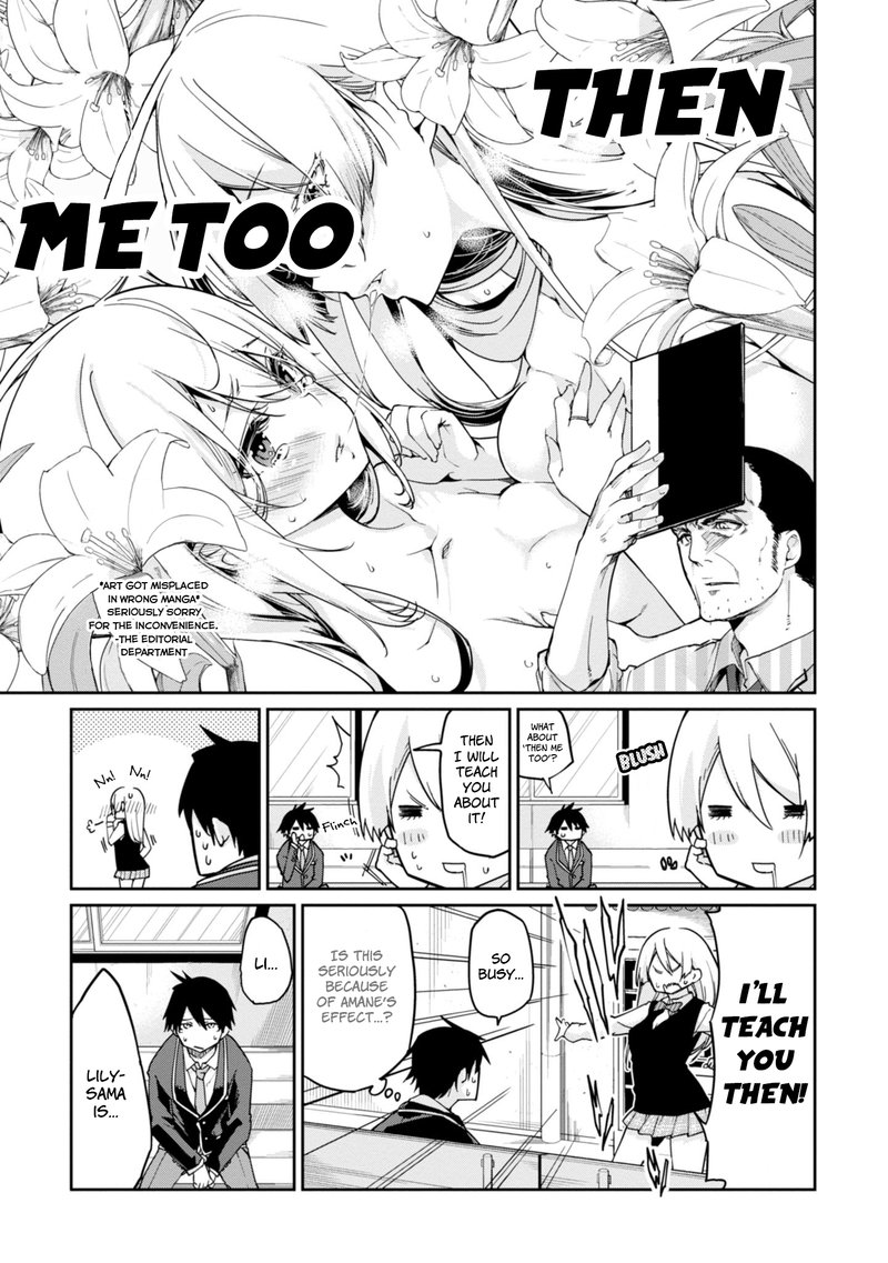 Oroka Na Tenshi Wa Akuma To Odoru 24 27