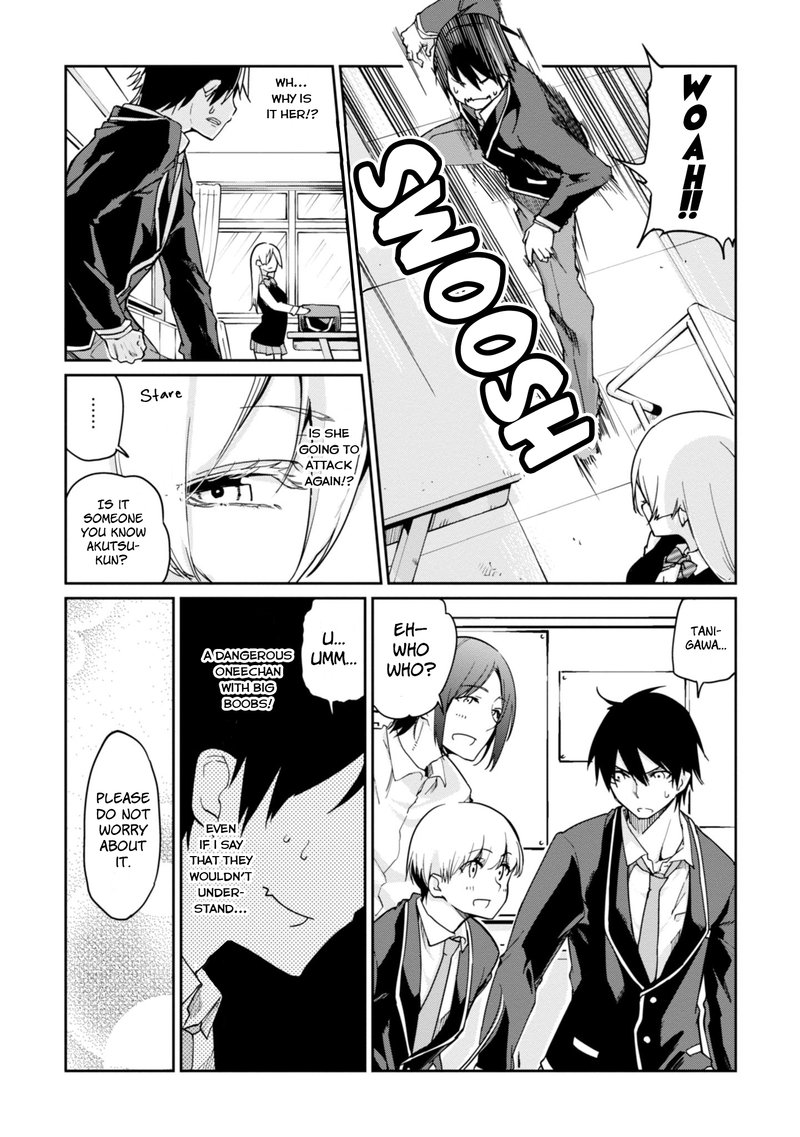Oroka Na Tenshi Wa Akuma To Odoru 24 4