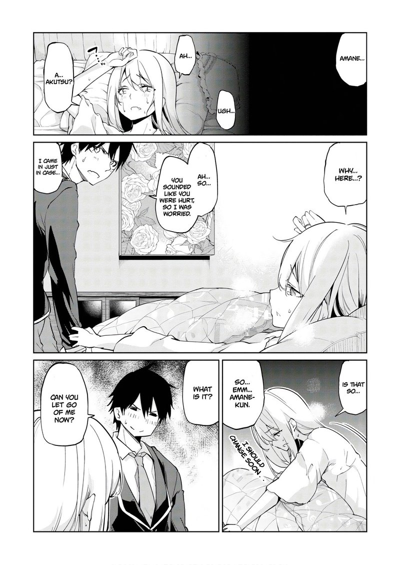 Oroka Na Tenshi Wa Akuma To Odoru 26 12