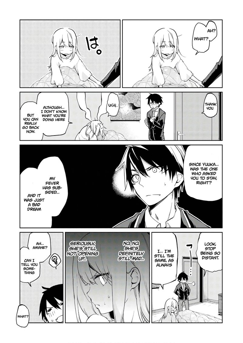 Oroka Na Tenshi Wa Akuma To Odoru 26 13