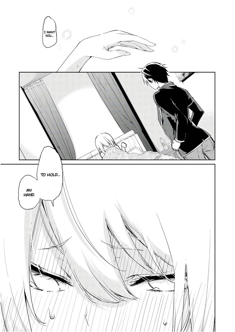 Oroka Na Tenshi Wa Akuma To Odoru 26 21