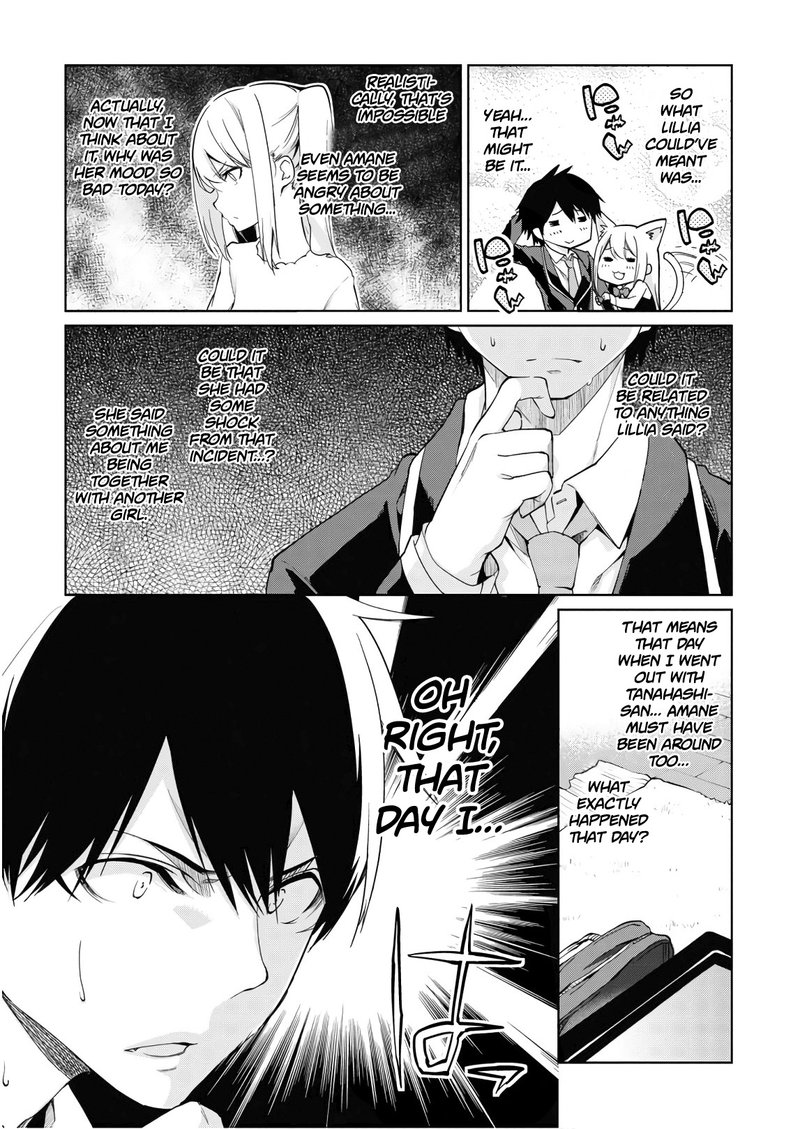 Oroka Na Tenshi Wa Akuma To Odoru 26 5