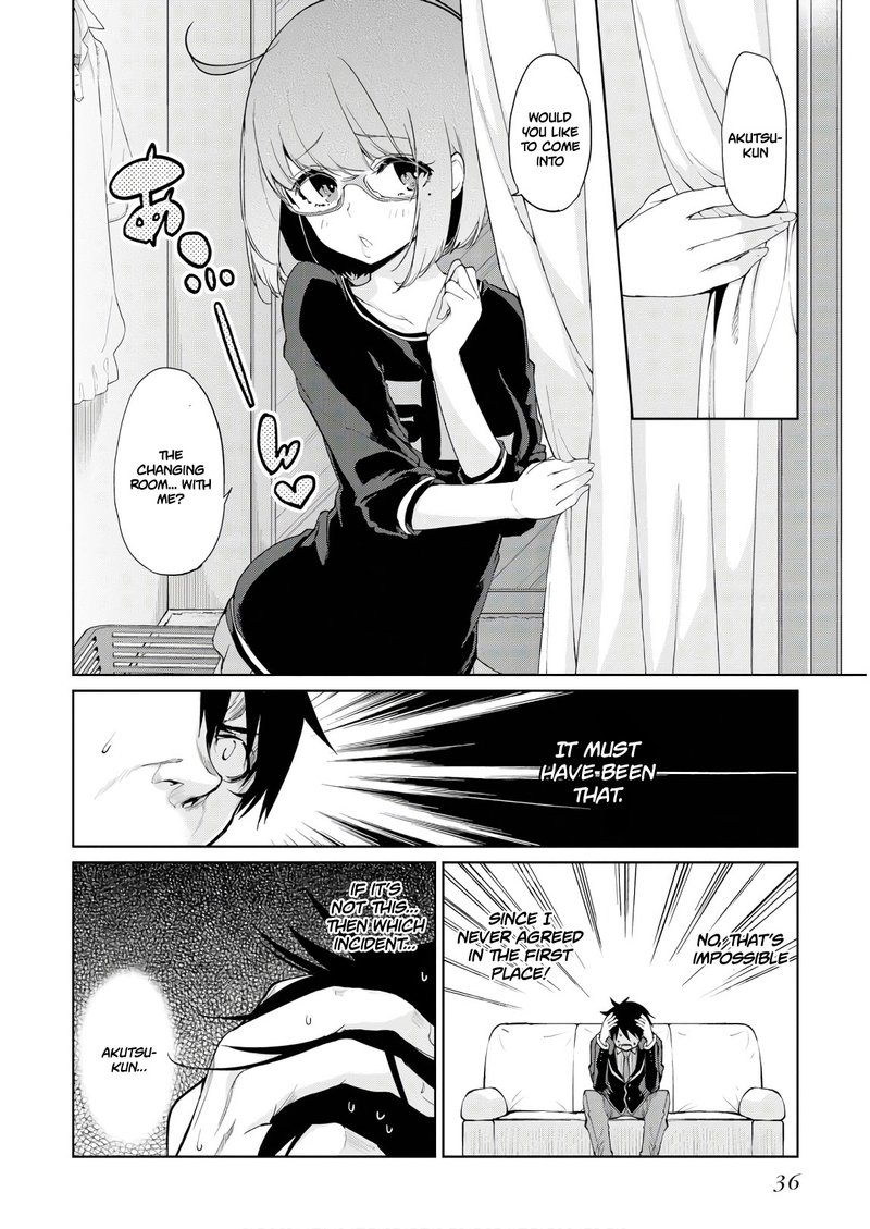 Oroka Na Tenshi Wa Akuma To Odoru 26 6