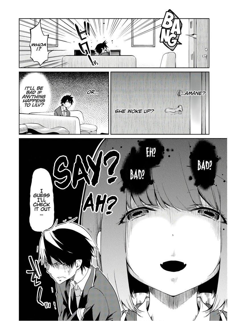 Oroka Na Tenshi Wa Akuma To Odoru 26 8