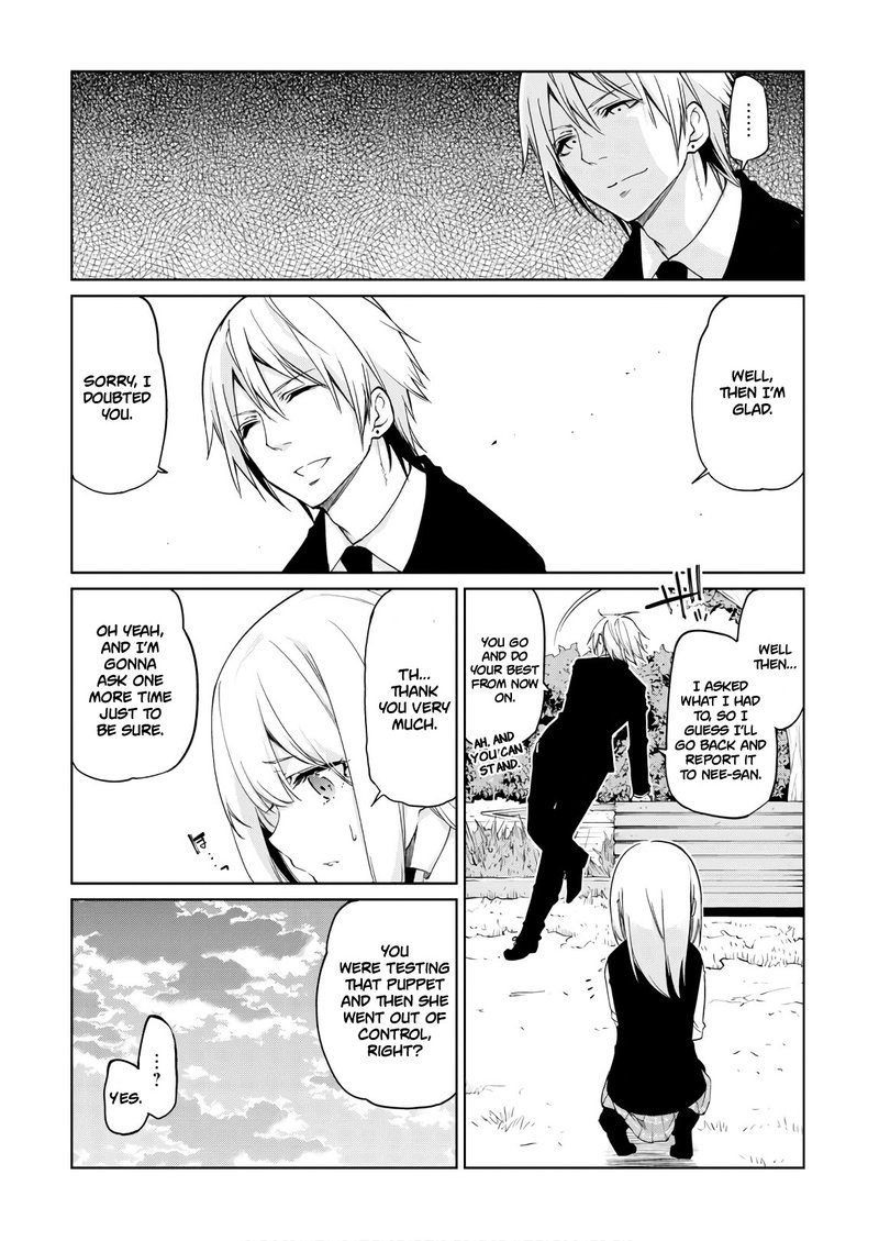 Oroka Na Tenshi Wa Akuma To Odoru 27 17