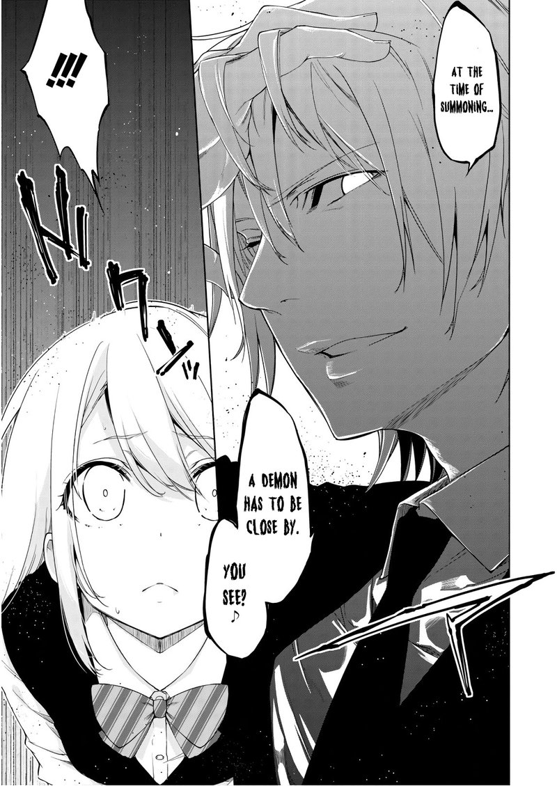 Oroka Na Tenshi Wa Akuma To Odoru 27 19