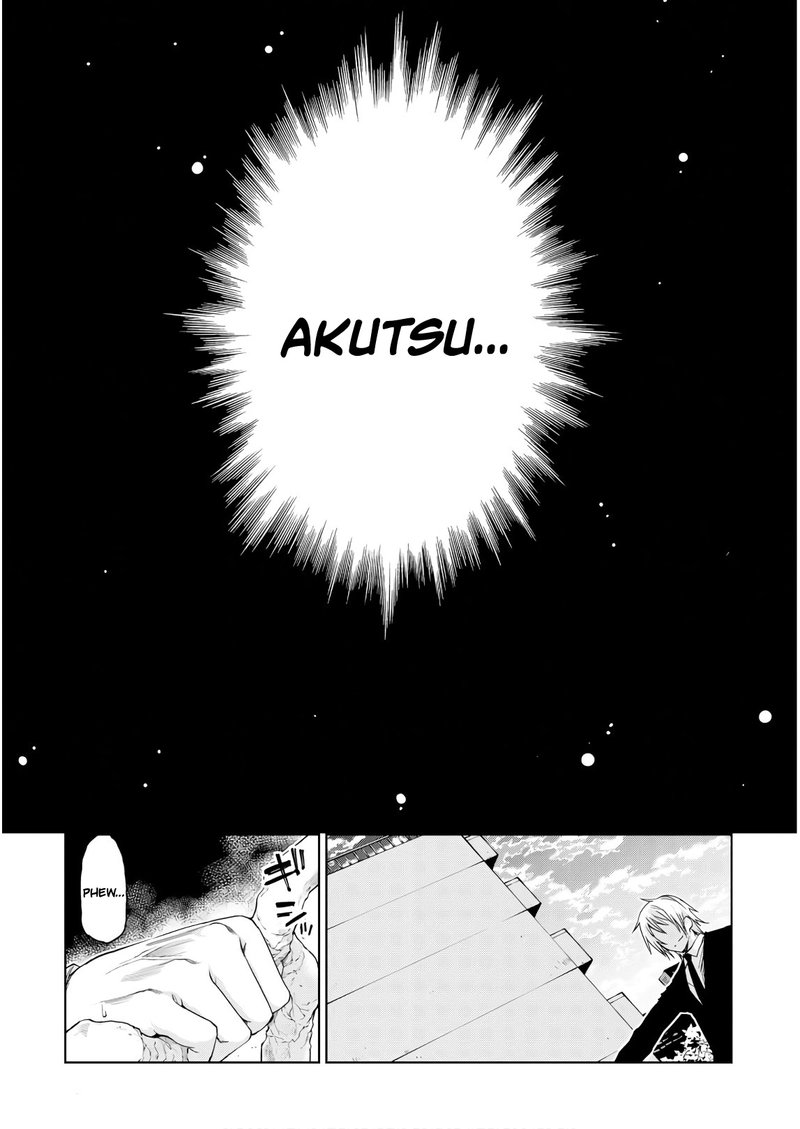 Oroka Na Tenshi Wa Akuma To Odoru 27 23