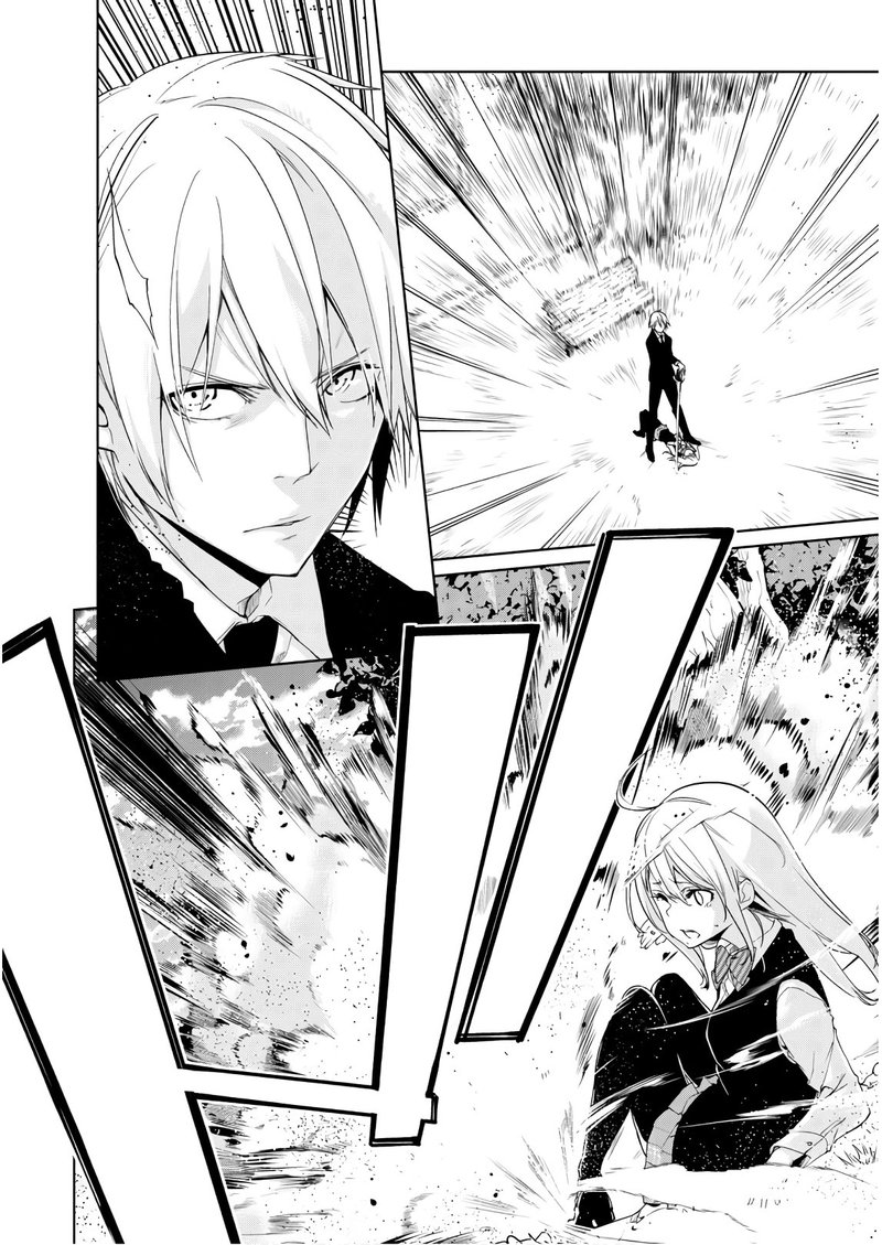 Oroka Na Tenshi Wa Akuma To Odoru 27 28
