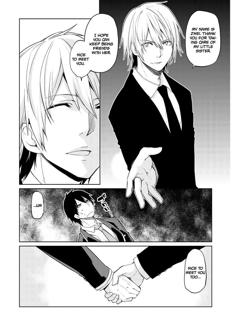 Oroka Na Tenshi Wa Akuma To Odoru 27 4