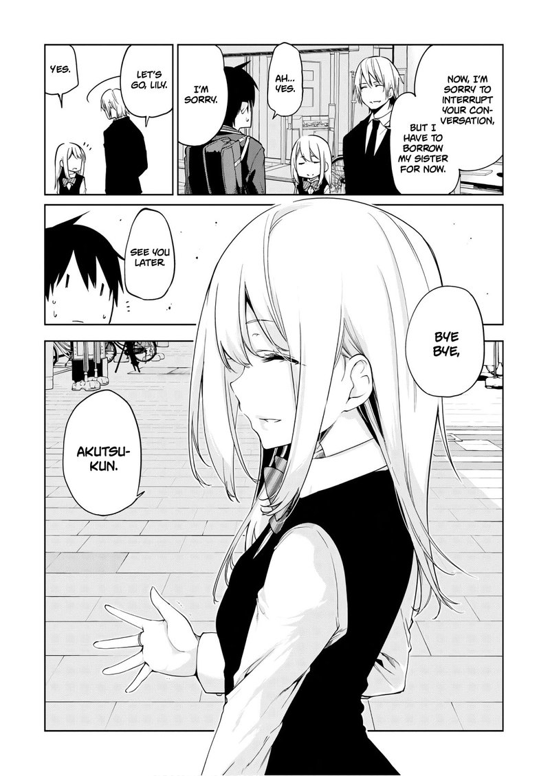 Oroka Na Tenshi Wa Akuma To Odoru 27 5