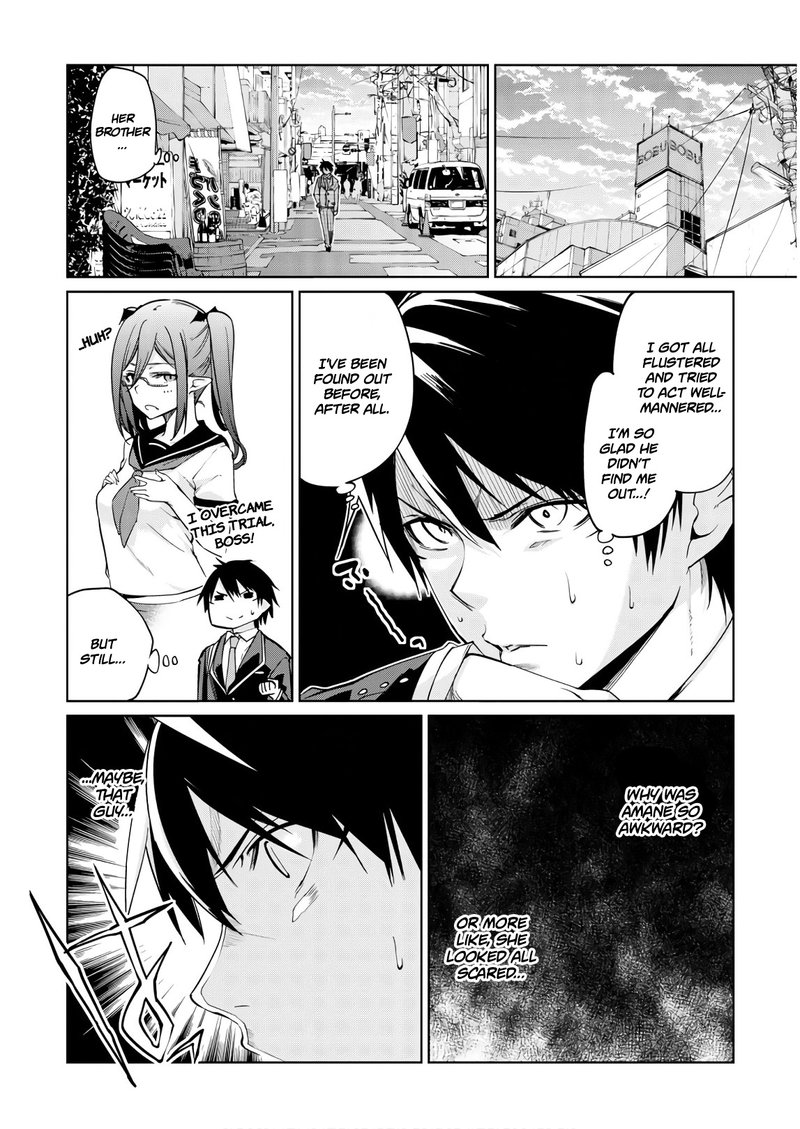 Oroka Na Tenshi Wa Akuma To Odoru 27 6