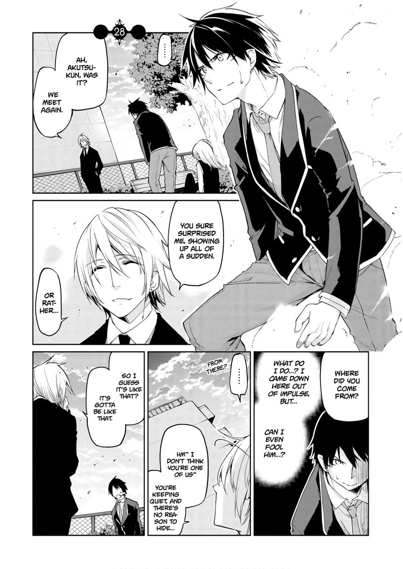 Oroka Na Tenshi Wa Akuma To Odoru 28 1