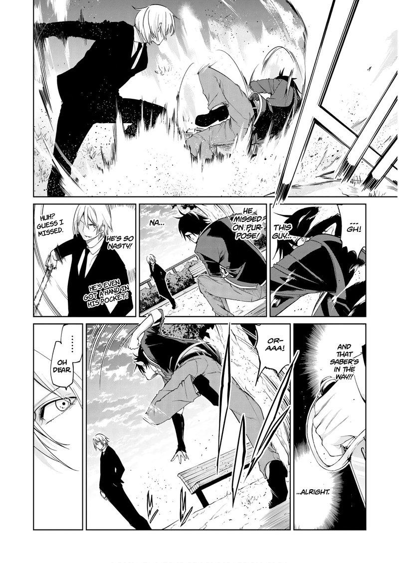Oroka Na Tenshi Wa Akuma To Odoru 28 14