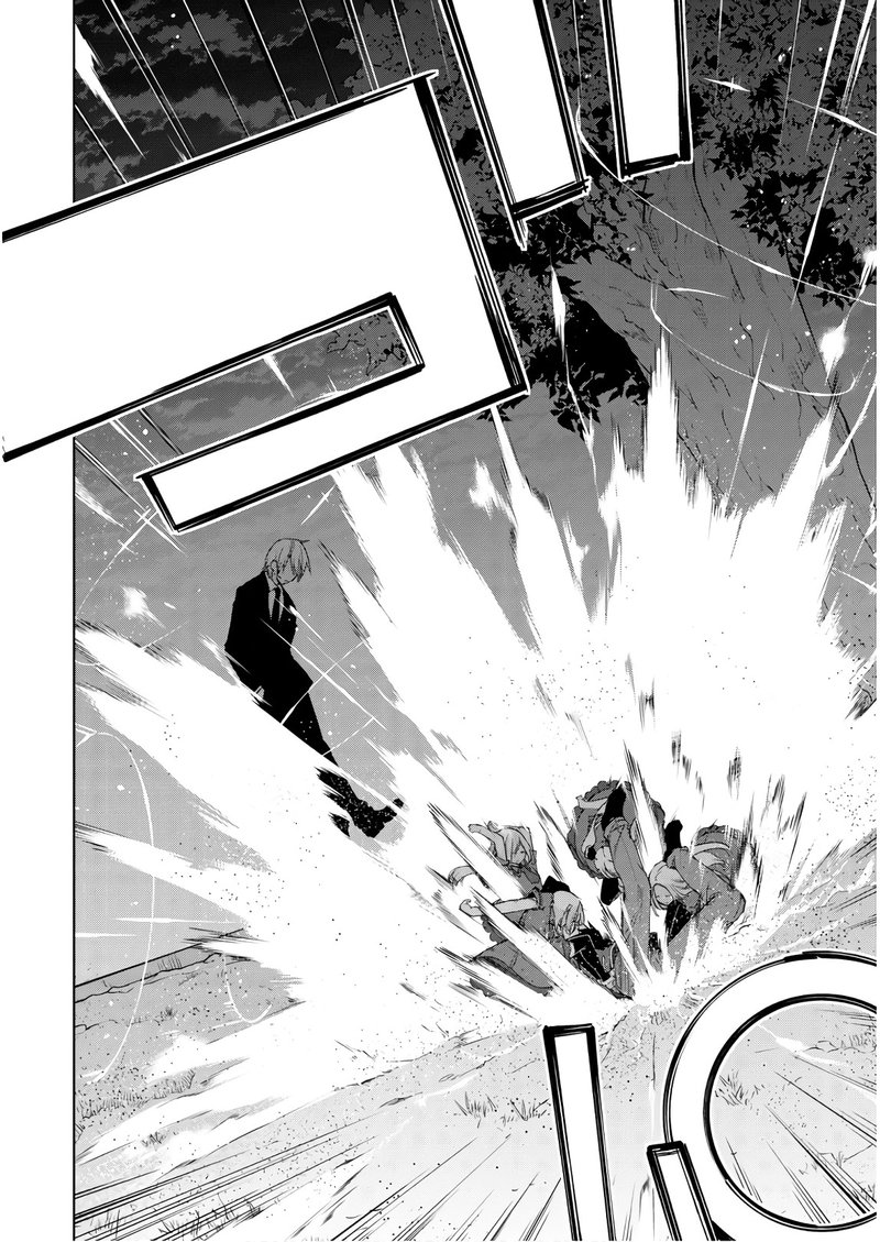 Oroka Na Tenshi Wa Akuma To Odoru 28 16