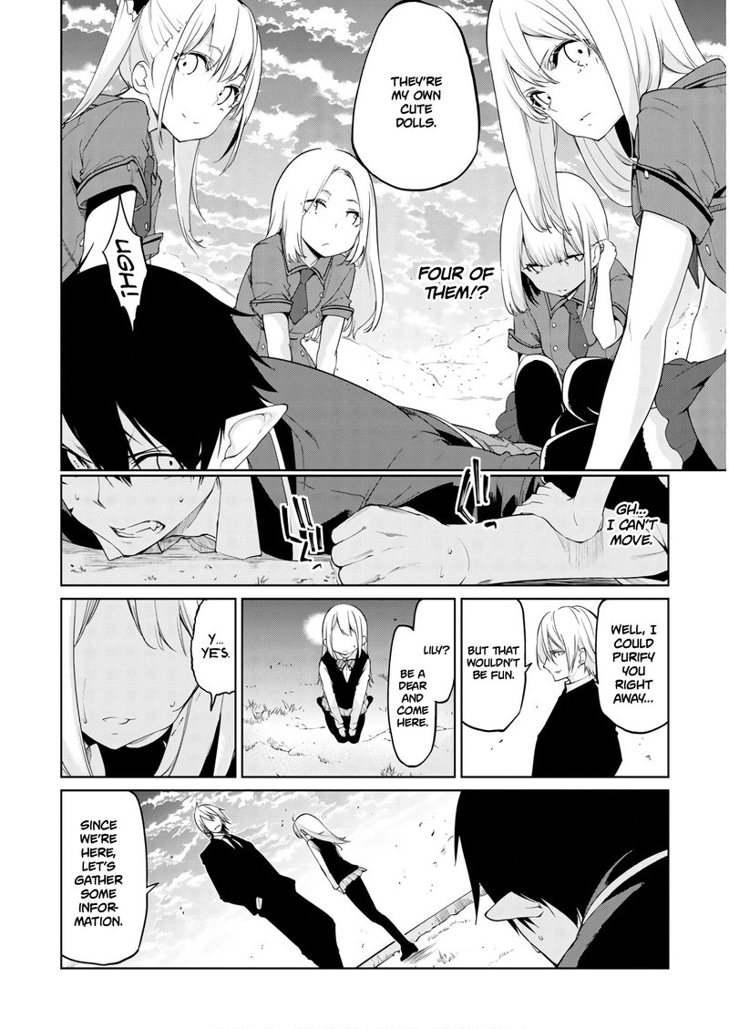 Oroka Na Tenshi Wa Akuma To Odoru 28 18