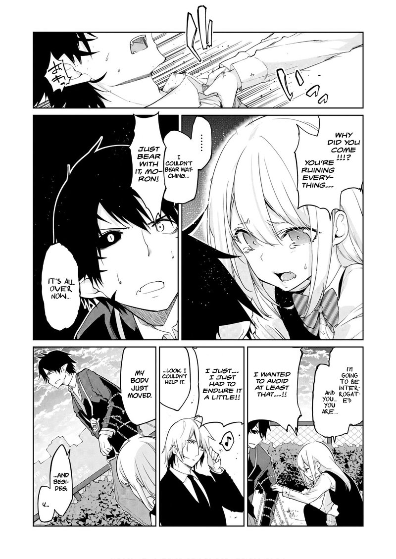 Oroka Na Tenshi Wa Akuma To Odoru 28 8