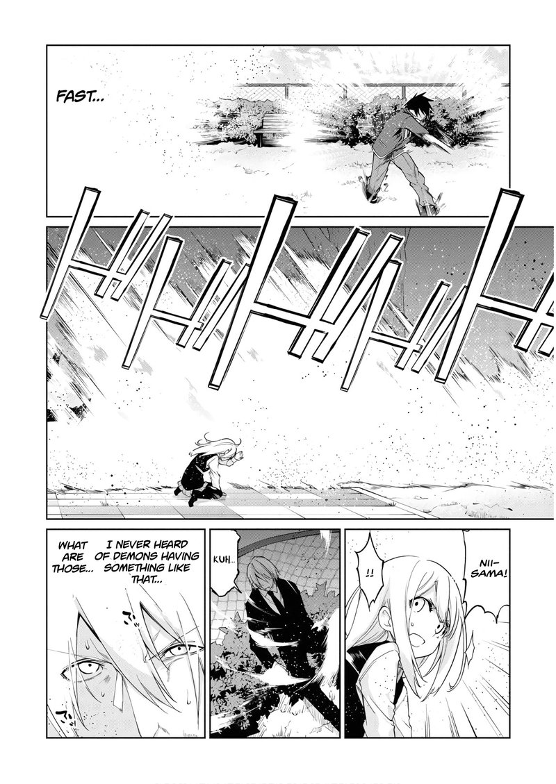 Oroka Na Tenshi Wa Akuma To Odoru 29 19