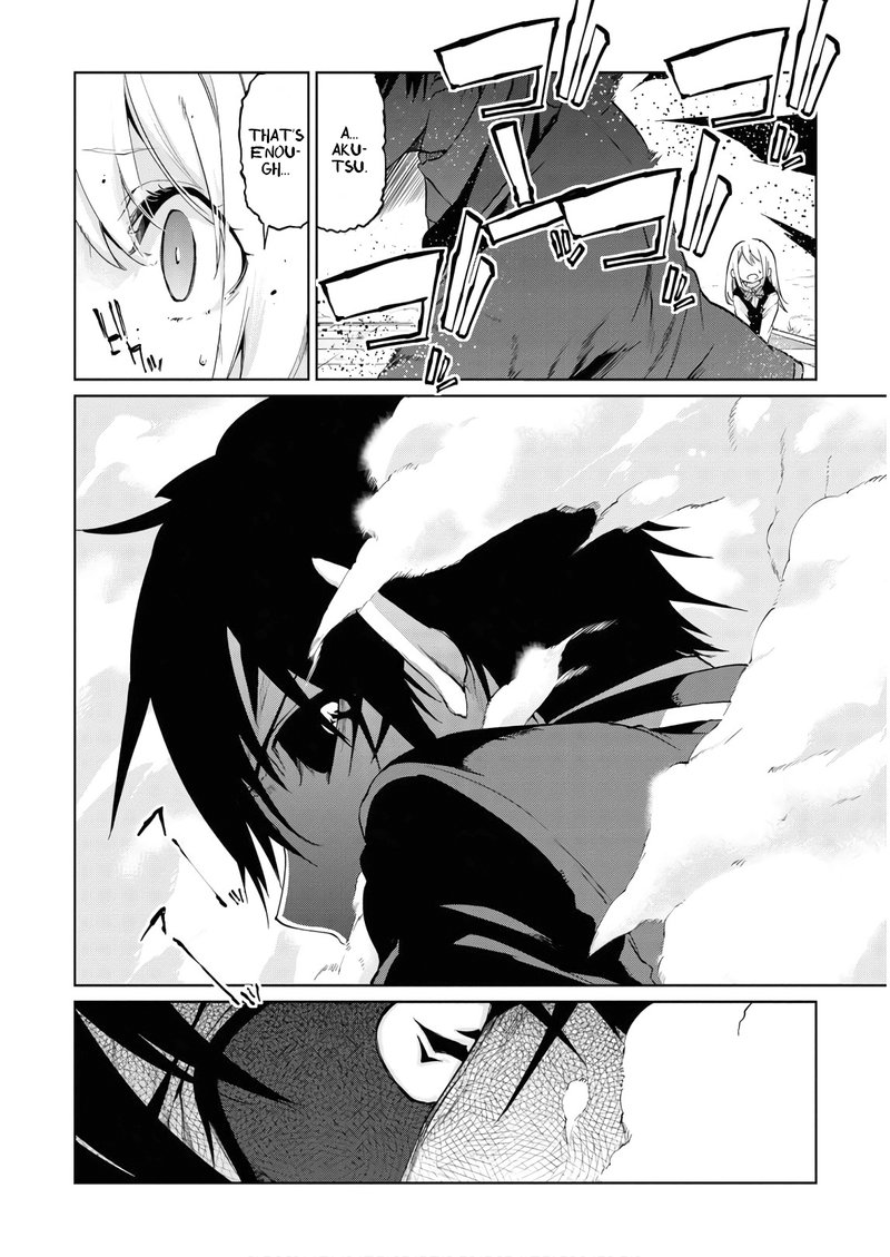 Oroka Na Tenshi Wa Akuma To Odoru 29 23