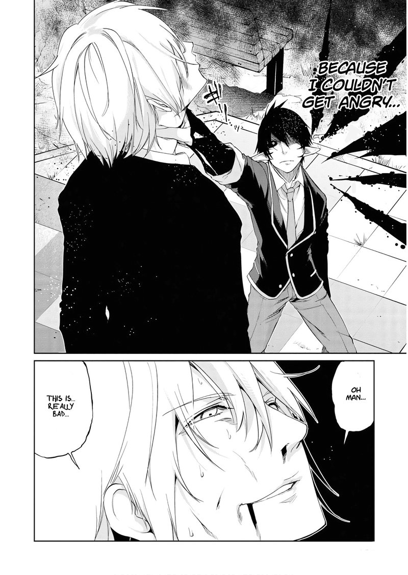 Oroka Na Tenshi Wa Akuma To Odoru 29 27