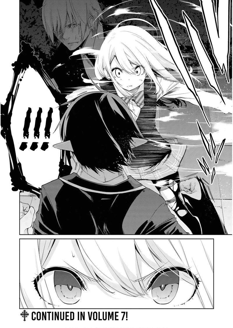 Oroka Na Tenshi Wa Akuma To Odoru 29 29
