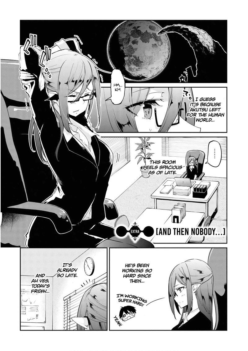 Oroka Na Tenshi Wa Akuma To Odoru 29e 1